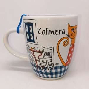 Local cat mug