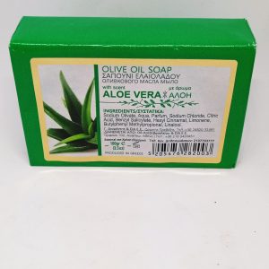 Aloe Vera handmade soap with olive oil made in Greece