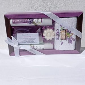 Lavender bath and beauty gift box