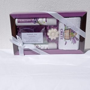 Lavender bath and beauty gift box